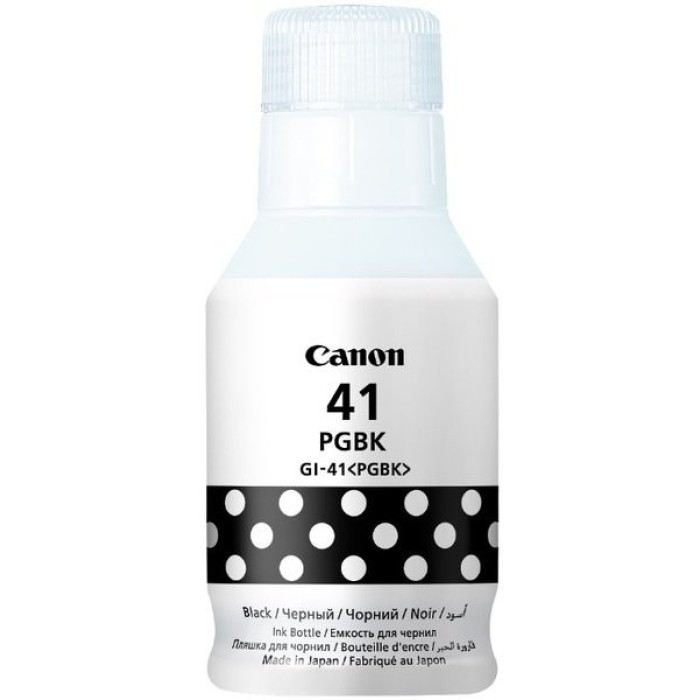Чорнило Canon GI-41 PIXMA Black (4528C001) 135мл