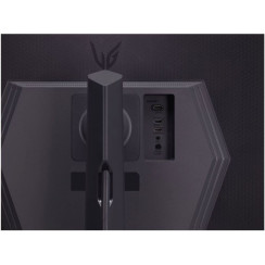 Монітор LG UltraGear 27GR75Q-B