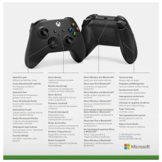 Геймпад Microsoft Xbox Series X-S Carbon Black