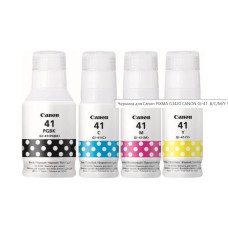 Комплект чорнил Canon GI-41 PIXMA B/C/M/Y 1х135мл/3х70мл