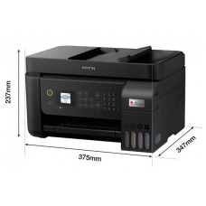 БФП Epson EcoTank L5310 (C11CJ65412)