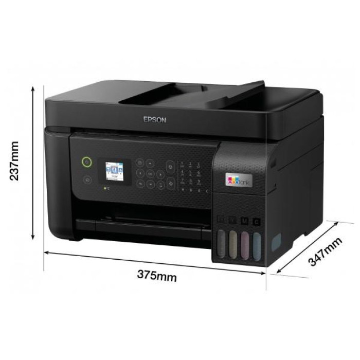 БФП Epson EcoTank L5310 (C11CJ65412)