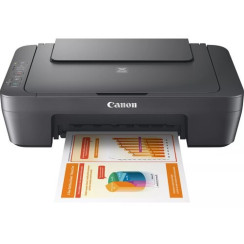 БФП Canon PIXMA MG2556S (0727C076), Grey/А4