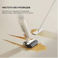 Миючий вертикальний+ручний пилосос Mova K30 Mix (HMV24A)