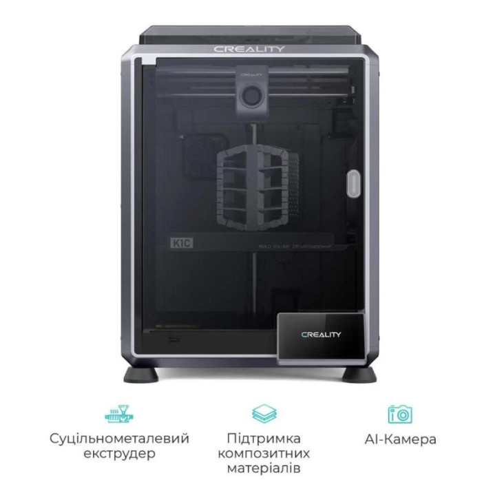3D-принтер Creality K1C