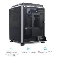 3D-принтер Creality K1C