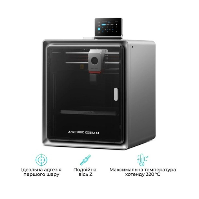 3D-принтер Anycubic Kobra S1 (KBS1BK0A-O)
